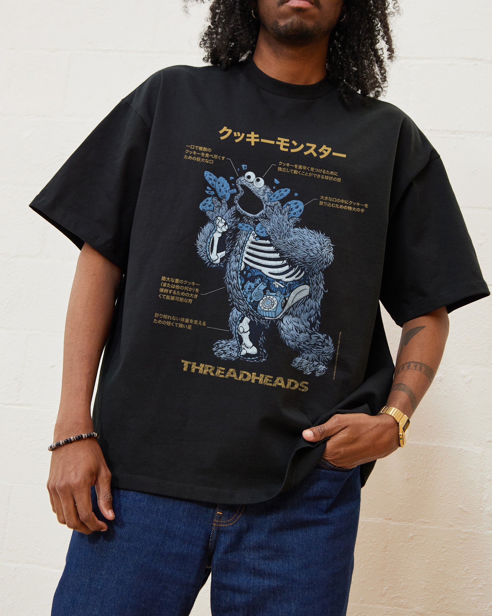 Cookie Monster Anatomy Oversized Graphic T-Shirt - Unisex 90s Boxy Fit Cotton Tee