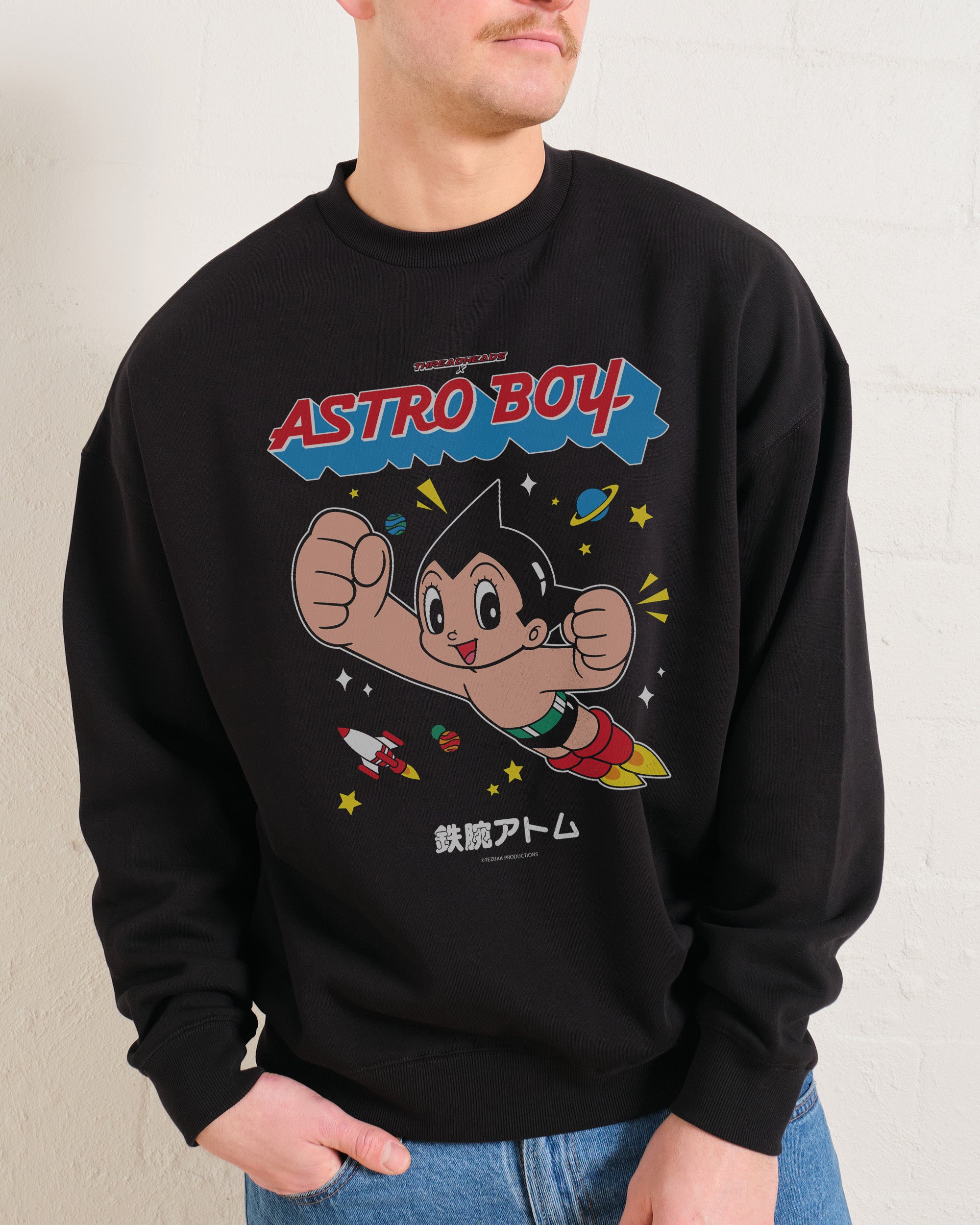 Astro Boy Classic Unisex Sweatshirt - Premium Cotton Polyester Graphic Print