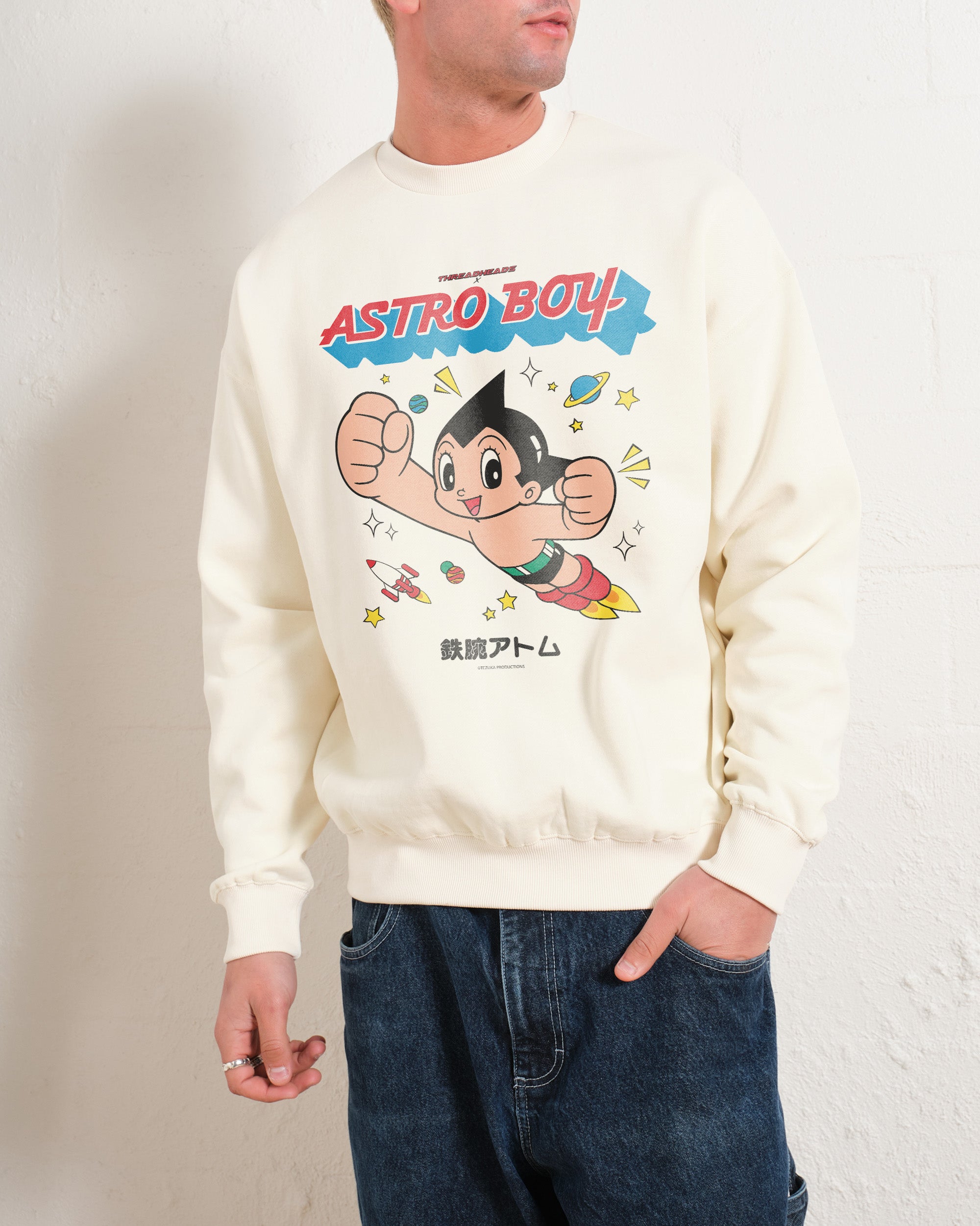 Astro Boy Classic Unisex Sweatshirt - Premium Cotton Polyester Graphic Print