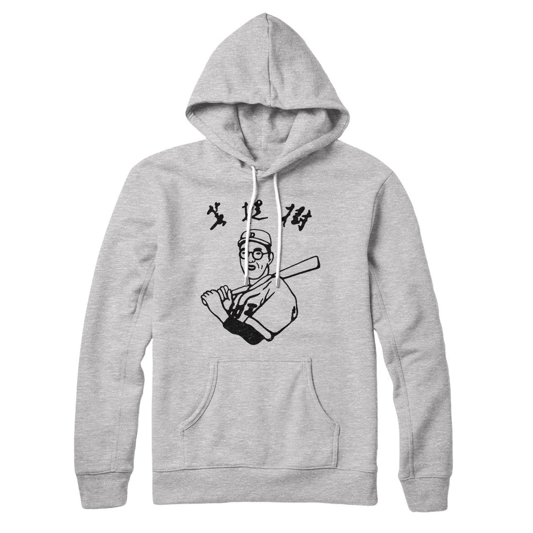 Kaoru Betto Unisex Pullover Hoodie - Cotton Polyester Loose Fit Kangaroo Pocket